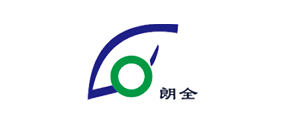 沈阳朗全电力设备有限责任公司