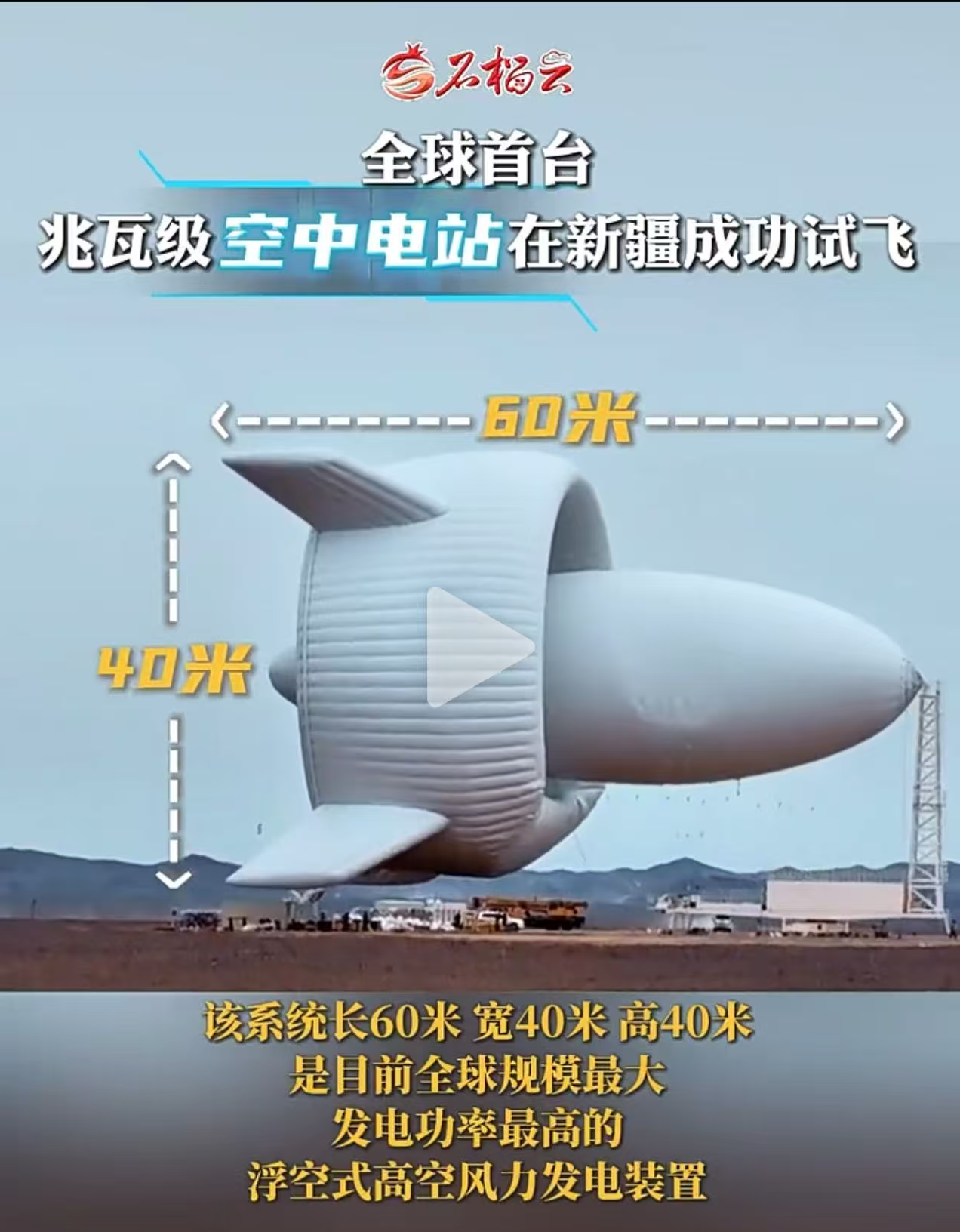 6579964b-9b88-49c1-9638-4691eece08c6.png