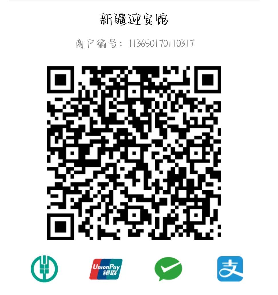 1774519386207426.png